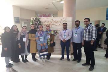 کنگره پژوهشی دانشجویان دانشگاه های علوم پزشکی کشور